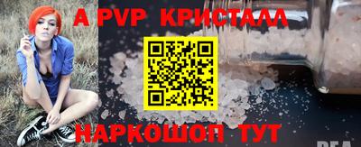 кокс Бузулук