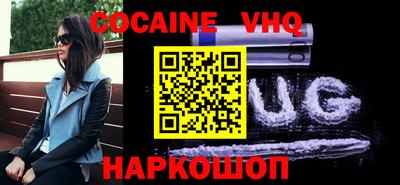 кокс Бузулук
