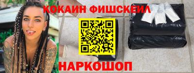 мефедрон мука Бугуруслан
