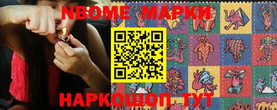 мефедрон мука Бугуруслан