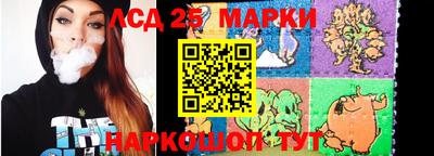 мяу мяу кристалл Будённовск