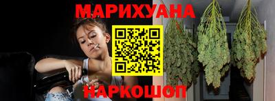 мефедрон мука Бугуруслан