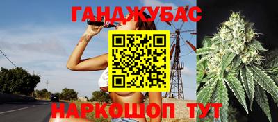 кокс Бузулук