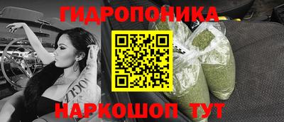 мефедрон мука Бугуруслан