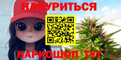 кокс Бузулук