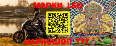 кокс Бузулук