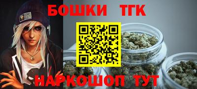 мефедрон мука Бугуруслан
