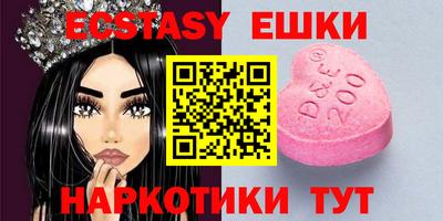 кокс Бузулук
