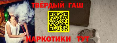 мяу мяу кристалл Будённовск