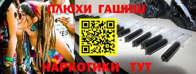 кокс Бузулук