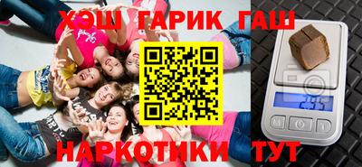 мефедрон мука Бугуруслан
