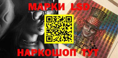 кокс Бузулук