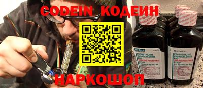 кокс Бузулук