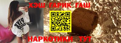 мефедрон мука Бугуруслан
