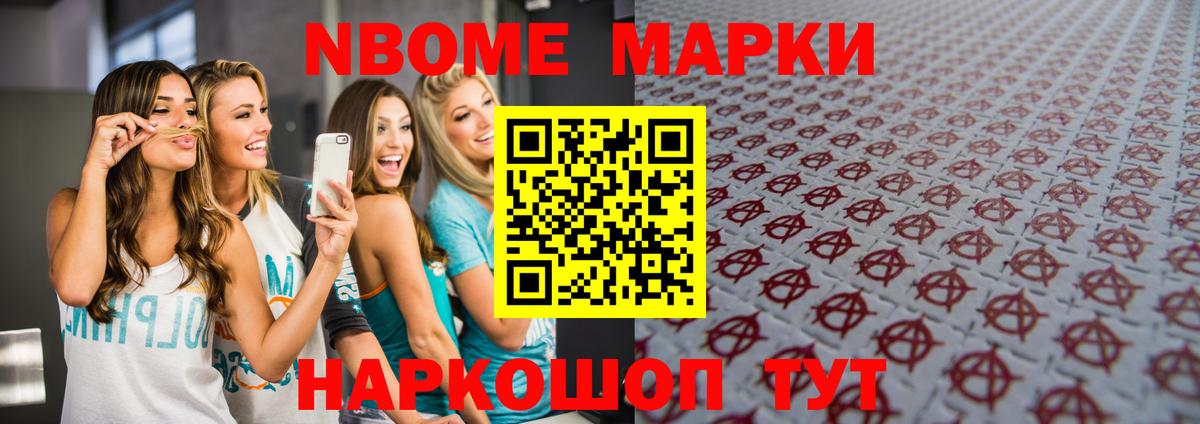 ЛСД экстази кислота  ЛСД экстази кислота  Новодвинск  Вход с VPN 